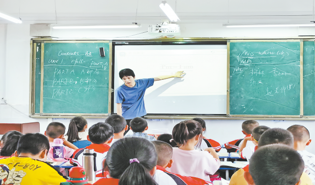 支教筑梦 青春无悔