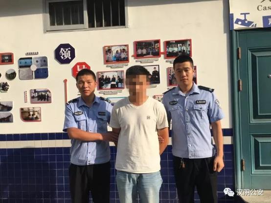 汉阴一小伙在朋友圈发布虚假信息被行政拘留10日
