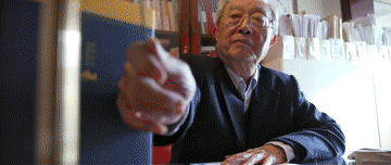 深耕法史 立德育人——“人民教育家”国家荣誉称号获得者张晋藩
