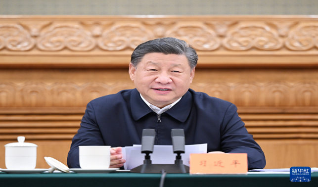 习近平在第四次“一带一路”建设工作座谈会上强调 坚定战略自信 勇于担当作为 全面推动共建“一带一