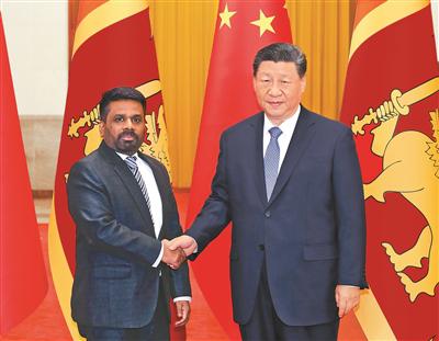 习近平同斯里兰卡总统迪萨纳亚克会谈