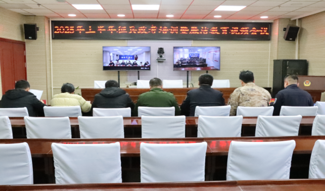 强责任、精业务！陕西各地开展政治考核培训会