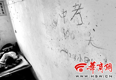 QQ截图未命名.jpg