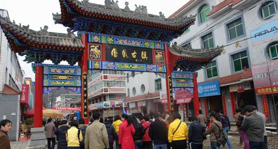  凤凰古镇：古镇古韵引人醉 国庆七天收益已达百万