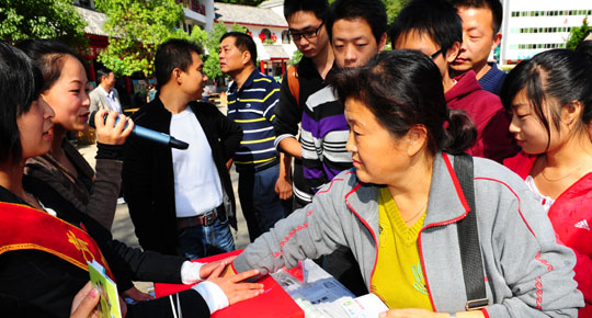 金丝峡国庆期间举办“一元”农家菜活动