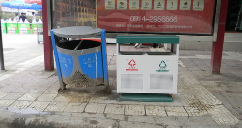 创卫让生活更美好