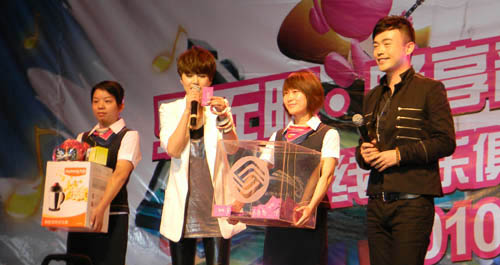 2010年谭维维歌友会在商洛唱响