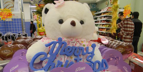 圣诞节超市提前预热市场