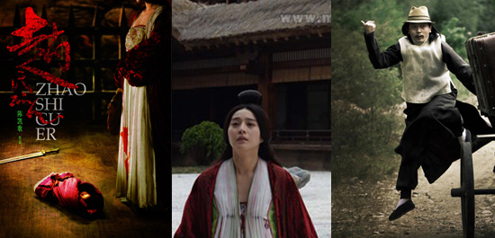 《非诚勿扰2》22号在商洛可观看