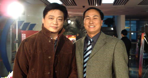 丹凤青年何君在京演讲获大奖