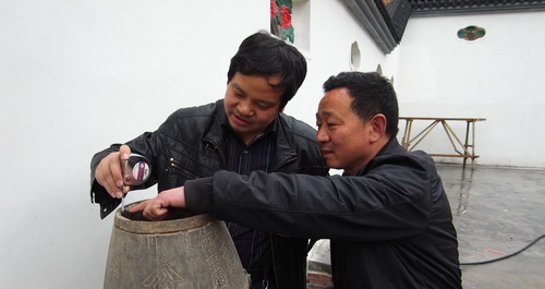 漫川发现圆柱型“斗”