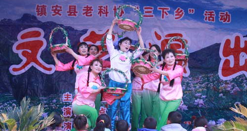 镇安县举办第19届科技之春宣传月活动