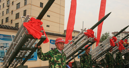 市气象新型作业装备