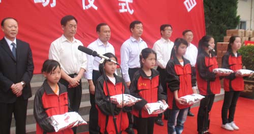 省残疾人基金会在我市开设助残项目