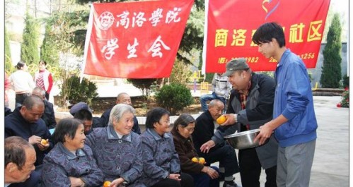 商洛网友深入夜村敬老院开展“冬日送温暖”活动