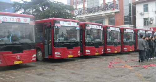 商洛市城区12路公交车今天开通