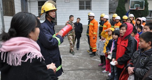 特教学校开展消防演练