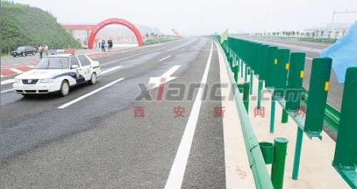 西商高速昨通车 西安到商洛75分钟小车收费60元