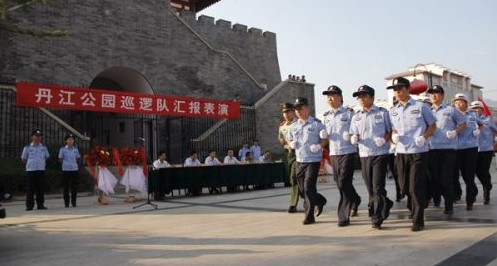 丹江公园成立巡逻队 24小时不间断管护公共设施