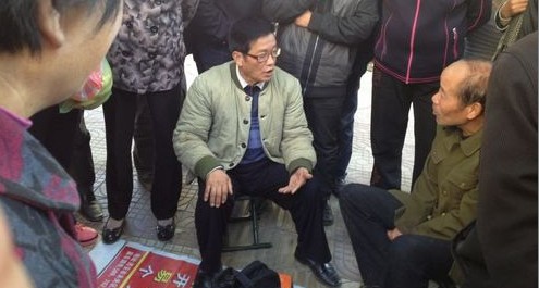 算命先生公然摆摊