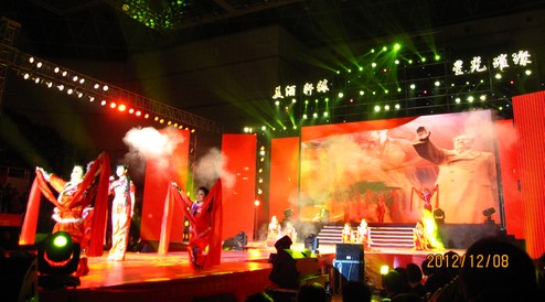 《星光大道》冠军选手商洛演唱会暨商洛选拔活动颁奖典礼举行