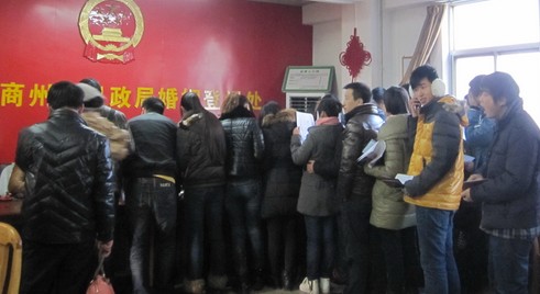 商洛201314“爱你一生一世”