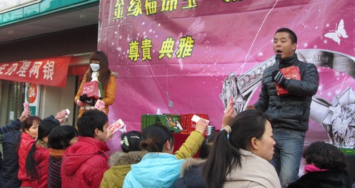 年关将近提醒市民警惕骗子