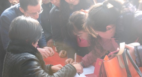 商洛总工会送温暖活动启动