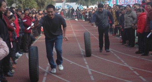 红红火火闹元宵