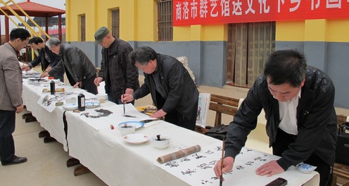 商洛市群艺馆开展送文化送书画下乡活动