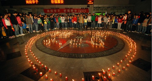 商洛学院师生举行集体祈福活动