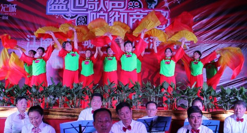 “盛世歌声 响彻商洛”演唱会在商洛举行