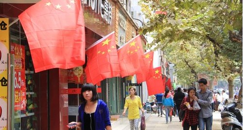 商洛：快乐过国庆 幸福满商山