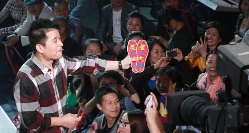 商洛移民代表走进《星光大道》