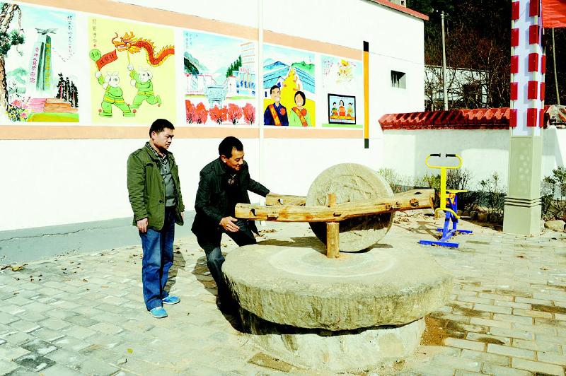 流岭深处新寺坪