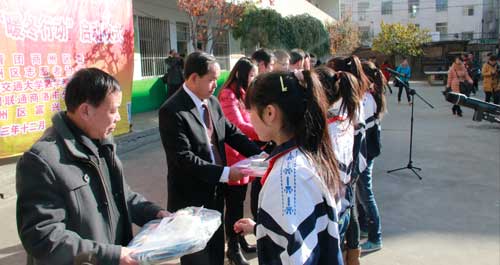 关爱之心 送去温暖