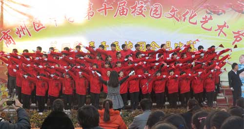 商州区中学第十届校园文化艺术节拉开帷幕