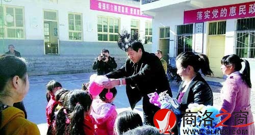 商丹工业园区为孩子们送来了爱心