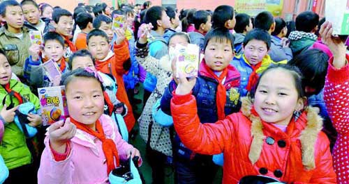 儿童平安计划之“减灾教育盒子”项目举行发包仪式