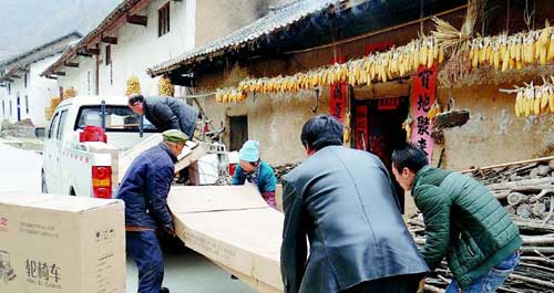 柞水县曹坪镇过开展系列助残活动