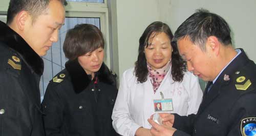 商洛市目前没发现问题乙肝疫苗