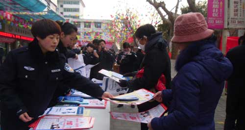 亲民、爱民、为民,110在您身边