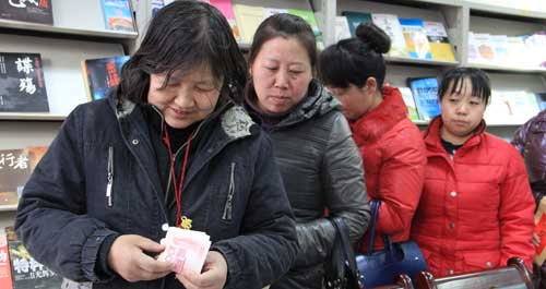 总工会举行“关爱女职工行动”救助金发放仪式