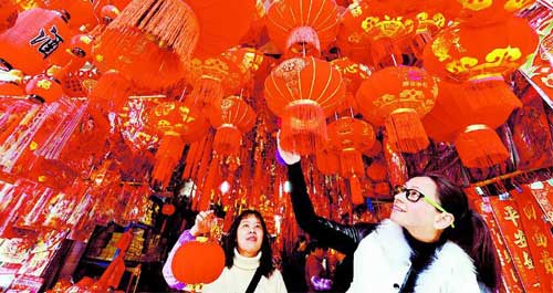 市民喜迎新春佳节