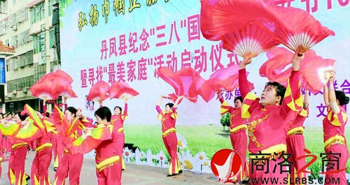 丰富多彩庆“三八”