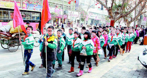 情润商山 爱洒丹水