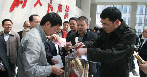 市直机关举行向“三·二一”见义勇为救火受伤人员捐助活动