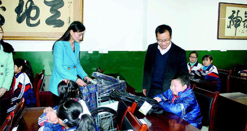 青春情暖·亲青汇爱