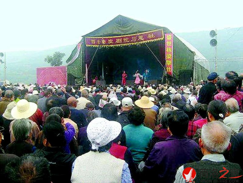 西安"三意社"从商洛山中走出去的著名秦腔班社(四)