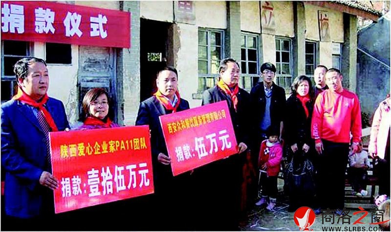 一个致富农民的胸怀